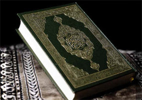 Quranı oxumaq kifayətdirmi?