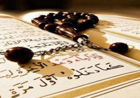 Quranda istehza etmək haqqında nələr bildirilir?